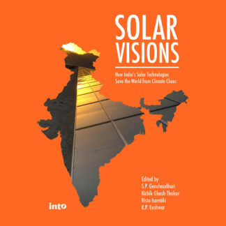 Solar Visions - e-book